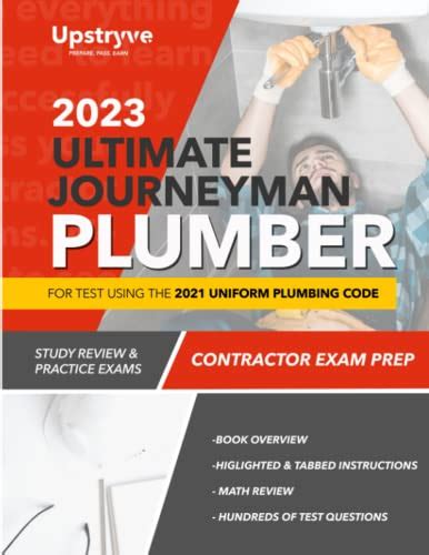 is the plumbing test hard|Read this if you want to pass The Journeyman Exam .